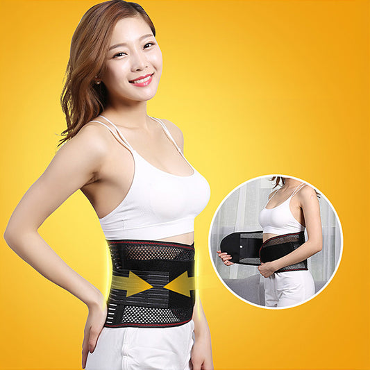 Breathable Sports Waist Support with Steel Plate | Zara Hannah