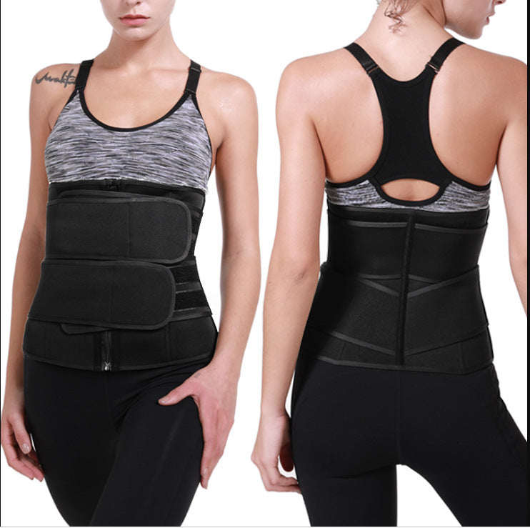 Abdominal Belt Sports Fitness Neoprene Corset | Zara Hannah